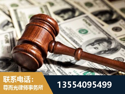 奉贤-离婚纠纷律师