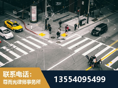 奉贤-刑事诉讼律师
