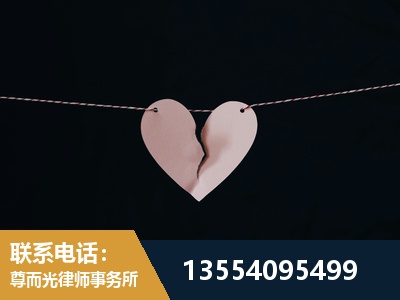 奉贤-诉讼离婚专业律师