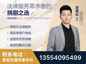 奉贤-企业展示图