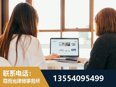 奉贤-工伤认定律师