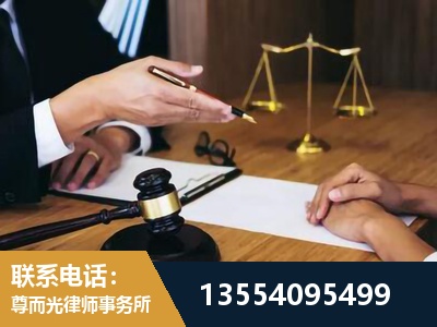奉贤-婚内出轨离婚律师
