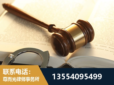 奉贤-离婚律师