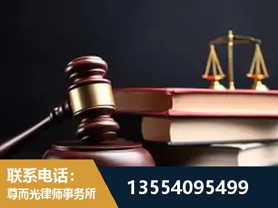 奉贤-独创办案方法论 + 三级质控